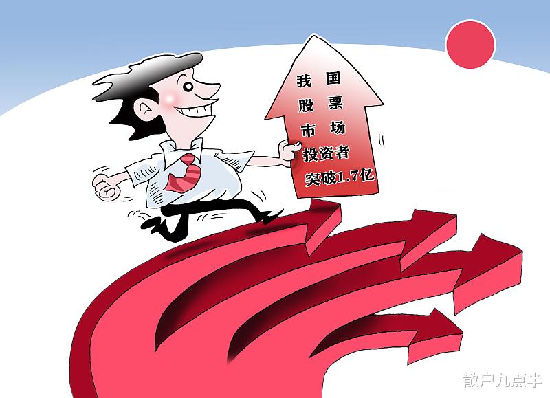 a股 指数再上层楼,个股继续杀跌,说明什么?大跌一触即发