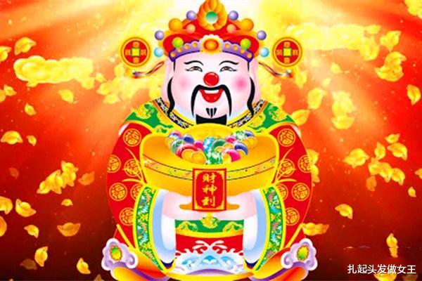 生肖|9月开始财星入命，财运最旺，即将美梦成真的四大生肖