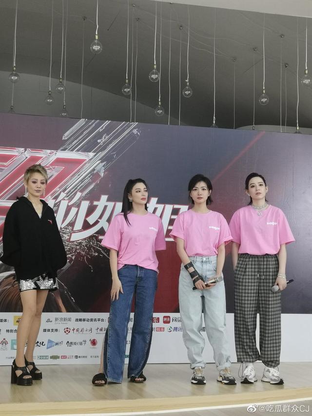 宁静|《浪姐》后台采访堪称修罗场,穿不同队服公开抱团,出道即解散?