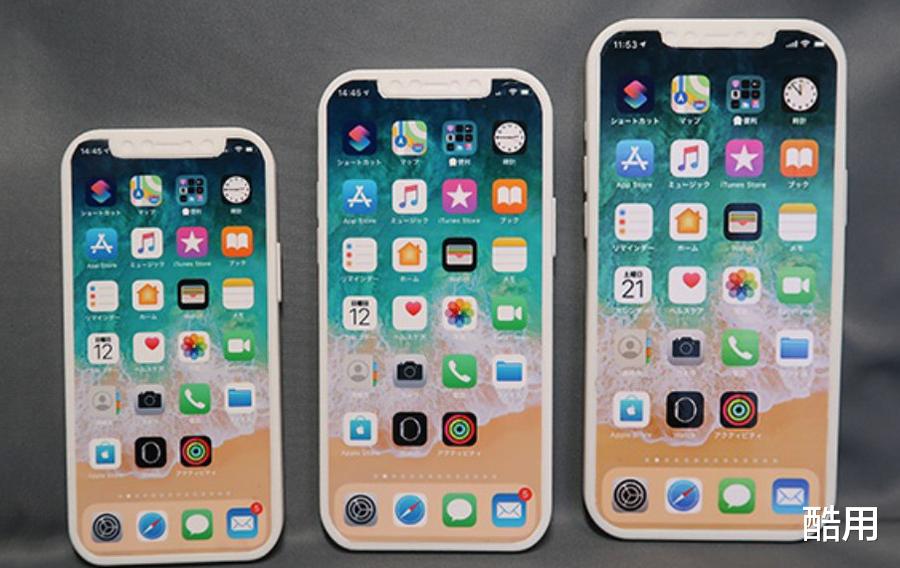 【iphone12】iPhone 12 Pro支持双模5G，起步价很感人，上市时间将会延迟