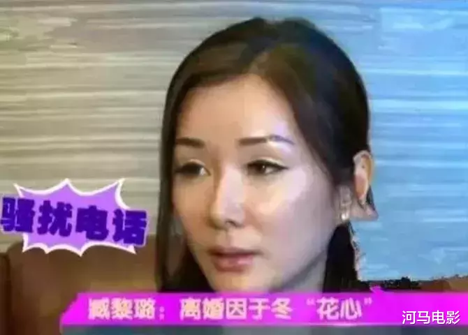 #博纳#内地版“向太”上位史，有点手段·····