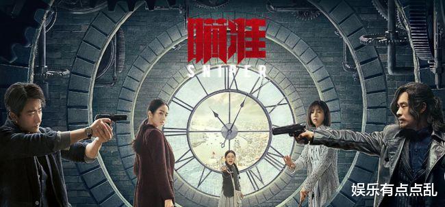 黄轩|陈赫向黄轩炫耀女儿好乖巧, 好可爱, 黄轩的回应全场笑翻