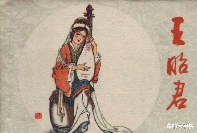 王昭君|王昭君死后，匈奴人对她做过什么？莫高窟一幅壁画，让人不忍细看