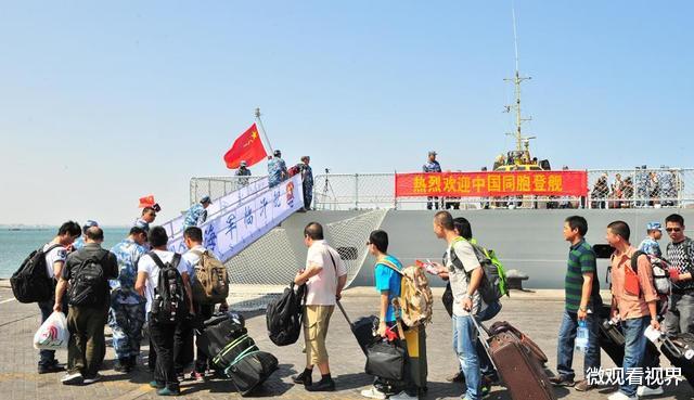 旅行 中国游客又以身犯险，国家这次不再买单，别好了伤疤忘了疼