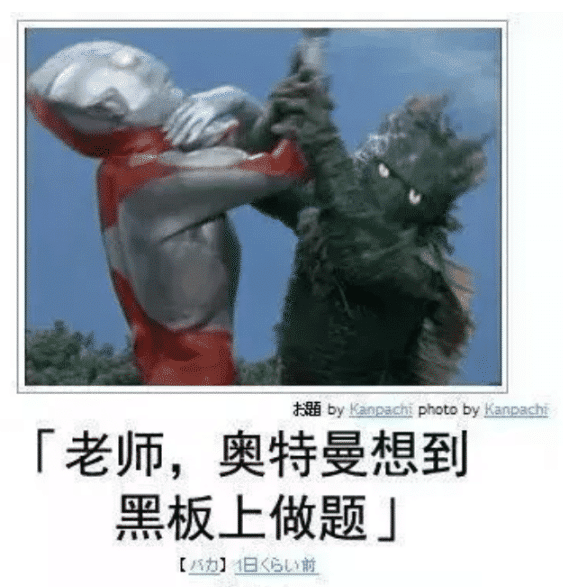 高跟鞋|“姑娘，穿高跟鞋要小心，万一卡在里边可就尴尬了”哈哈哈好细啊