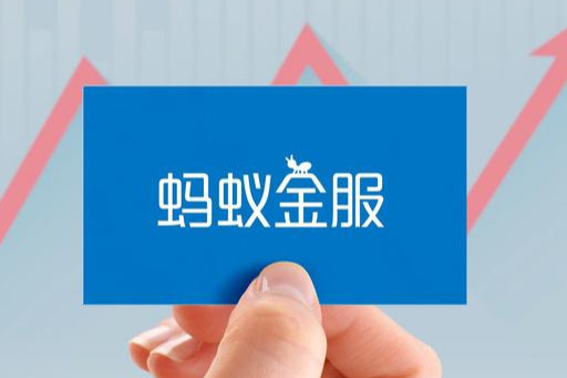 Java|最新蚂蚁Java岗面经：HashMap+多线程+缓存+中间件（含答案解析）
