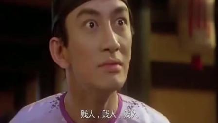 方唐镜|吴启华再扮方唐镜,瞬间代入角色,自我怀疑骨子里自带邪气!