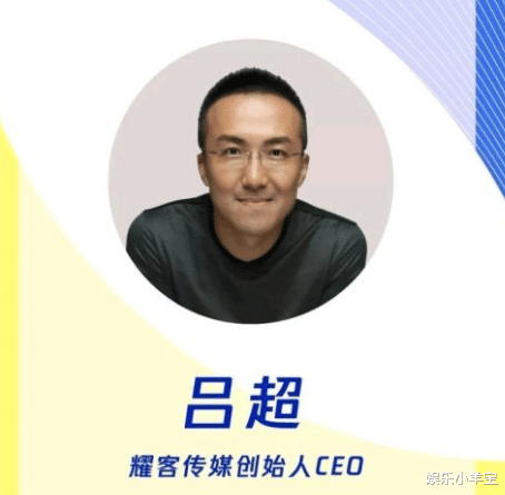 【黄圣依】《乘风破浪的姐姐》隐藏两大“富婆”，黄圣依身家超50亿，张萌身家超13亿