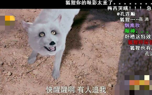 「穿帮镜头」笑到脸抽筋的穿帮镜头 网友：导演智商何在？