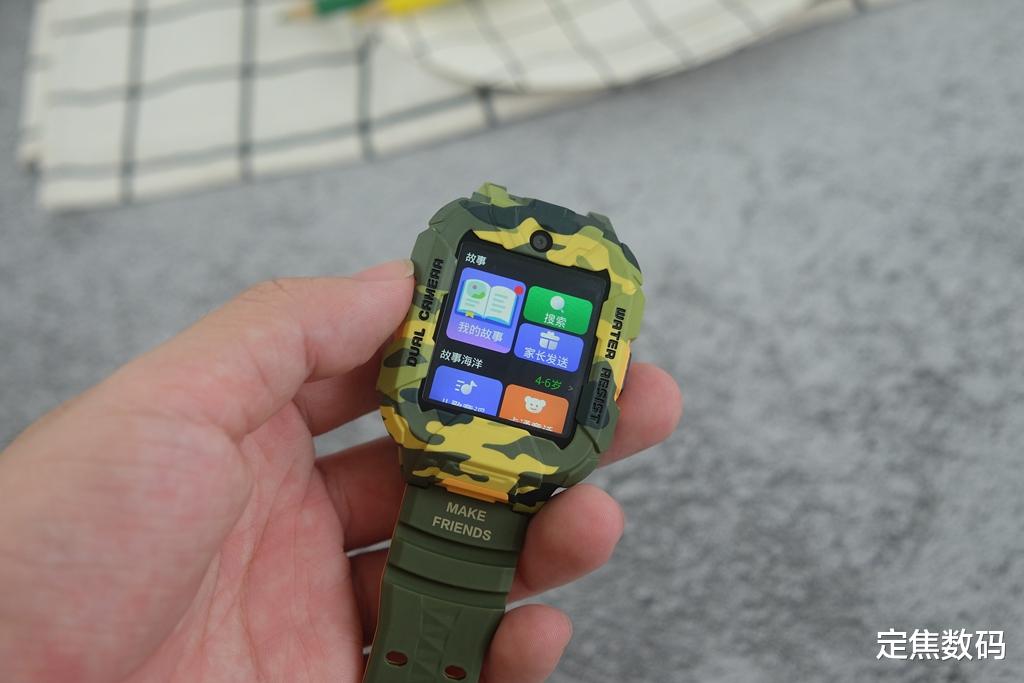 京东|360儿童手表S2全面评测：楼层位置也了如指掌，定位更准确