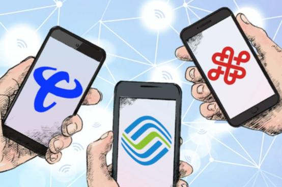 运营商▲三大运营商宣布整改，虚假宣传不限流量！5G消费市场遇冷中