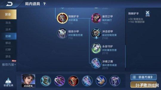 王者荣耀|王者荣耀：没3w金币怎么开出夏洛特？打一个小时人机就能白嫖