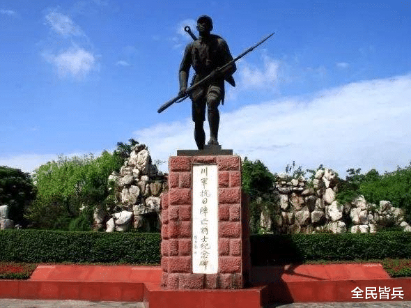 四川省|中国最固若金汤的一个省，只要它还存在一天，国家就不会覆灭