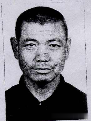 通化|警方悬赏通告