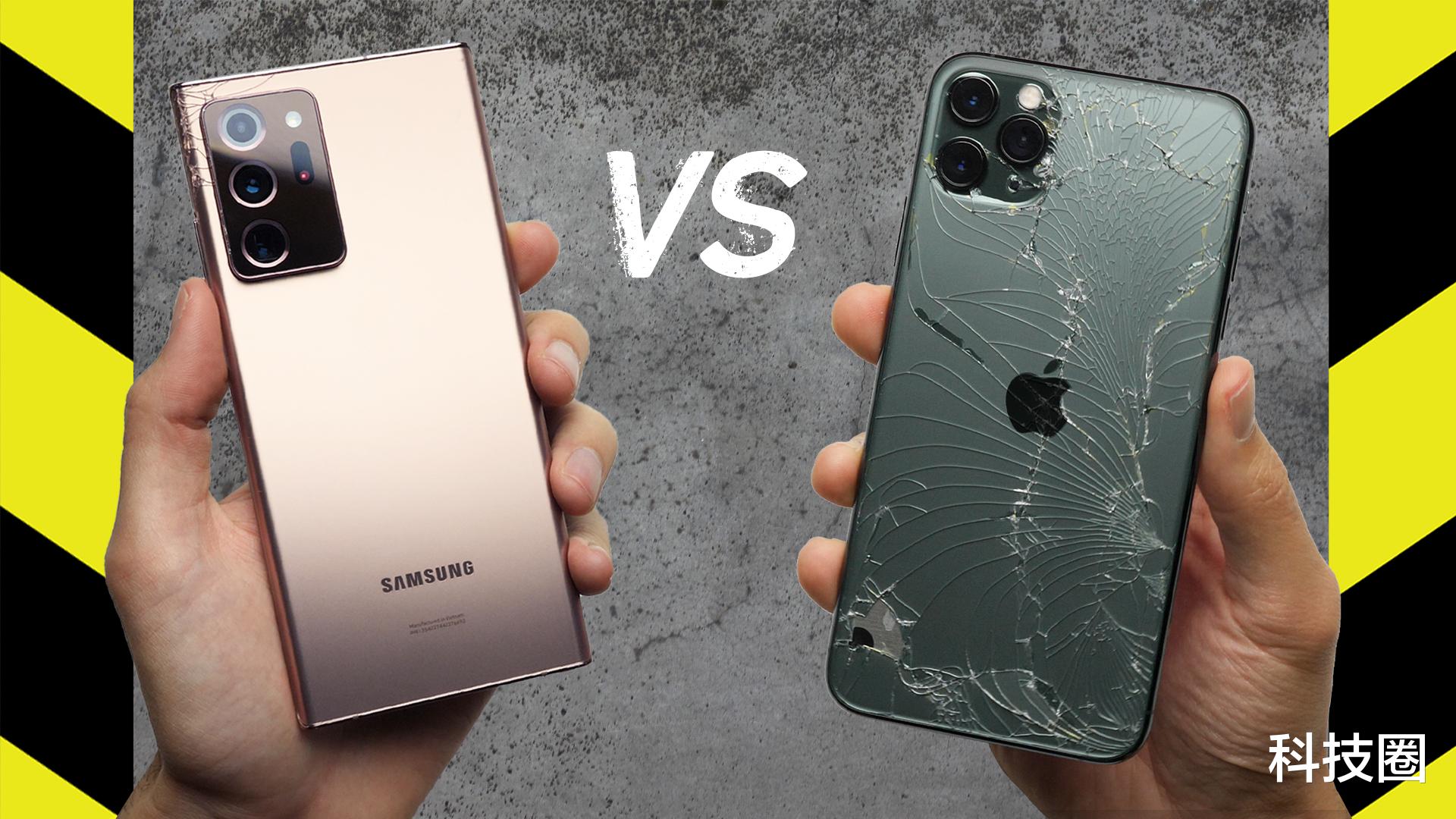 美国|跌落测试三星Note 20U完胜苹果，三星太低调全球首发都不提