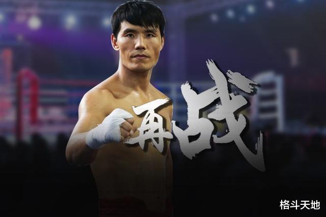 #死神方便#他被拳迷称为死神，生涯连胜比肩梅威瑟，38岁欲再战世界拳王