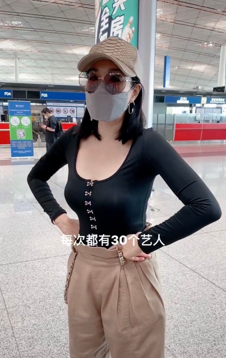 钟丽缇|钟丽缇录《浪姐》累瘦了,被问为何坚持,她说:没办法,我有家庭