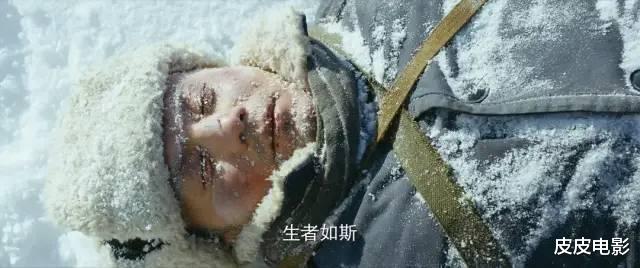 无问西东|被雪藏6年，15位大腕参演，上映后票房7.5亿，但它依旧不够经典