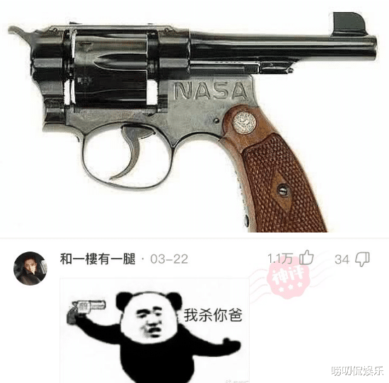 李登辉|“为什么曹操一死，座下的虎将许褚就立马消失了？”神评一般人看不懂！哈哈哈！