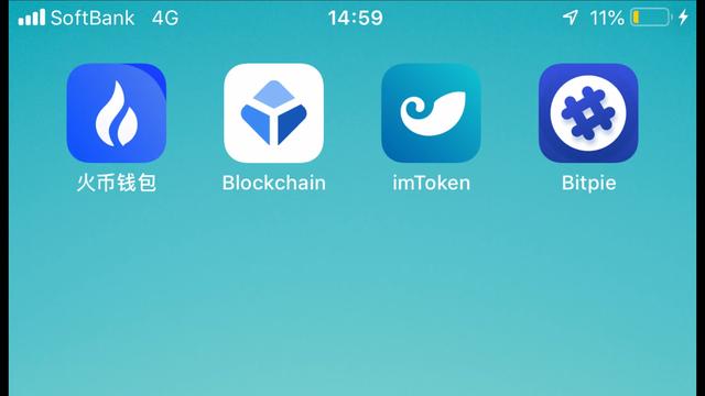 安邦保险|比特币钱包储存方式。