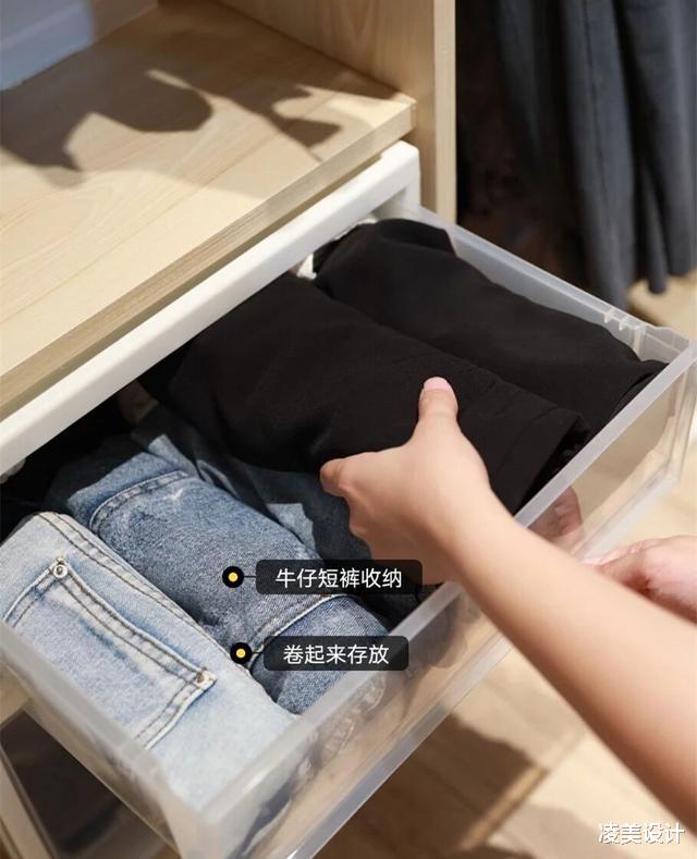 |堪称教科书级别的衣柜设计,一共才3米长,却塞下全家衣物杂物!