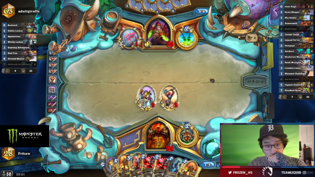 『炉石传说』炉石黑科技卡组：新版28血斩杀狼人战，青春回来了