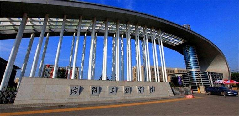 湖北@这4所二本“电力类”大学，录取分不高，毕业后直接进电网就职！