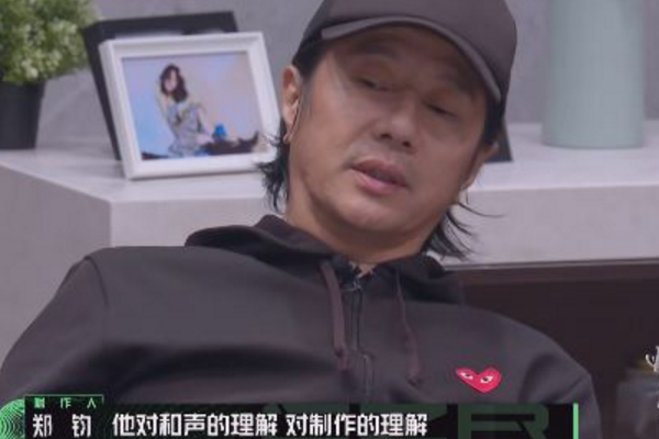 [张艺兴]张艺兴“努力”的表面功夫，被郑钧几句话戳破了，看得太通透！