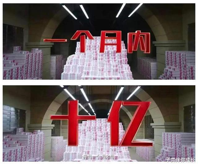 「李春平」睡大自己39岁女星13年，继承70亿财产，老年孤独他想来世娶妻生子