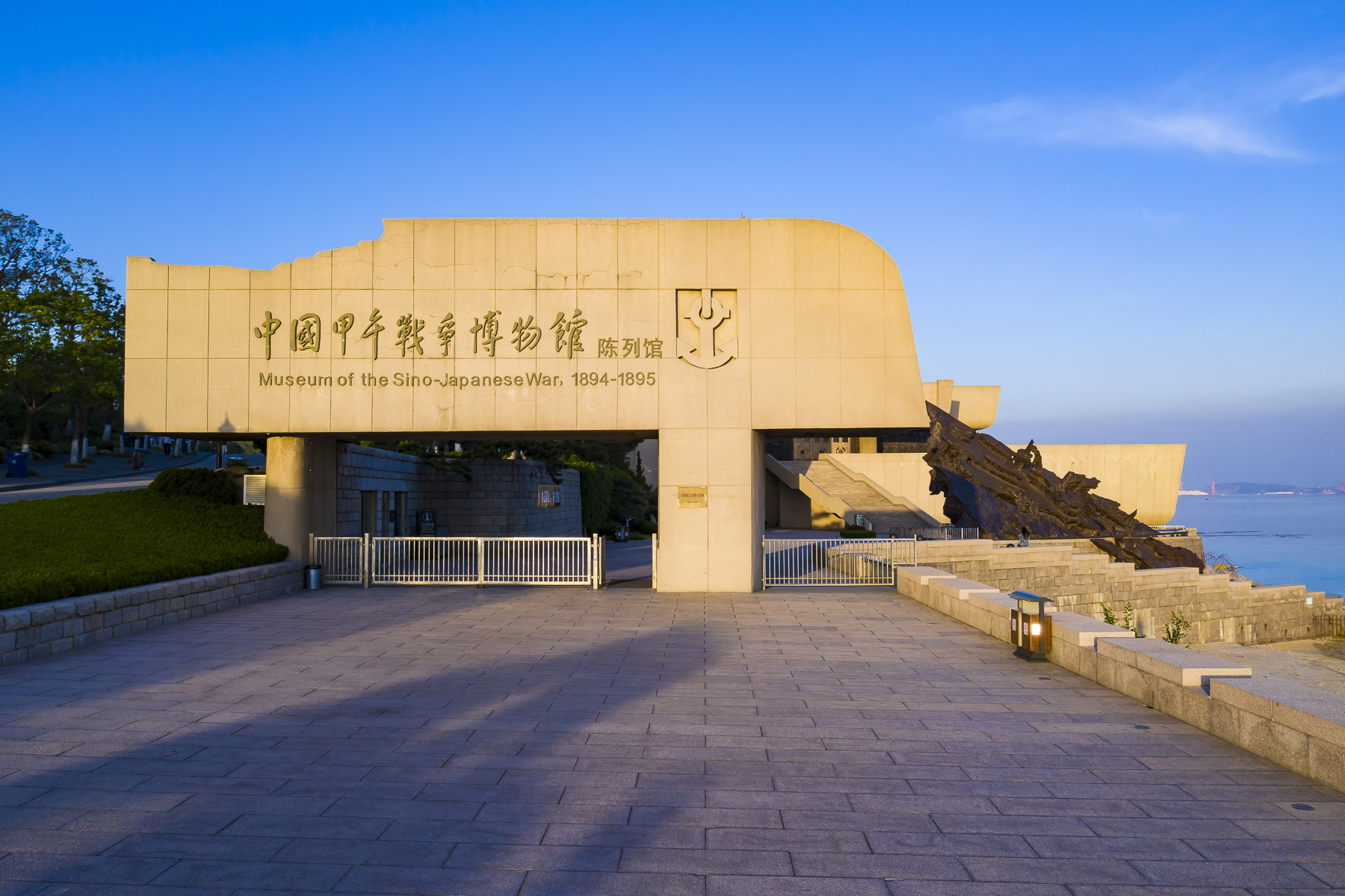 威海：中国最干净的城市，环境令日本折服，风光绝美让人上瘾，你去过吗