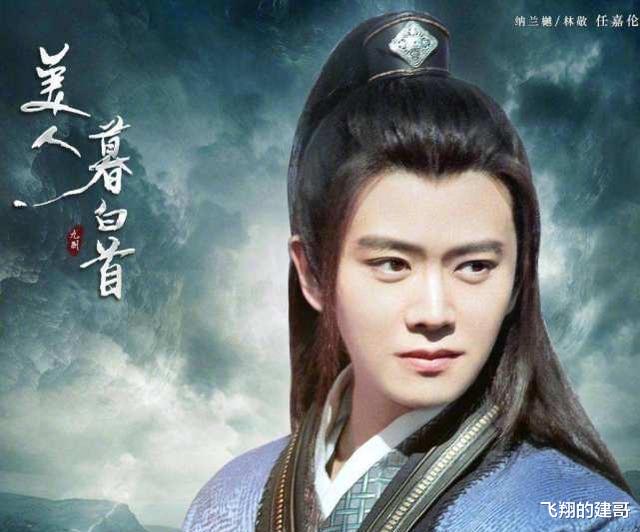 任嘉伦|任嘉伦最难时没钱吃饭，妈妈：为解约赔光家产，咱家真的没钱了