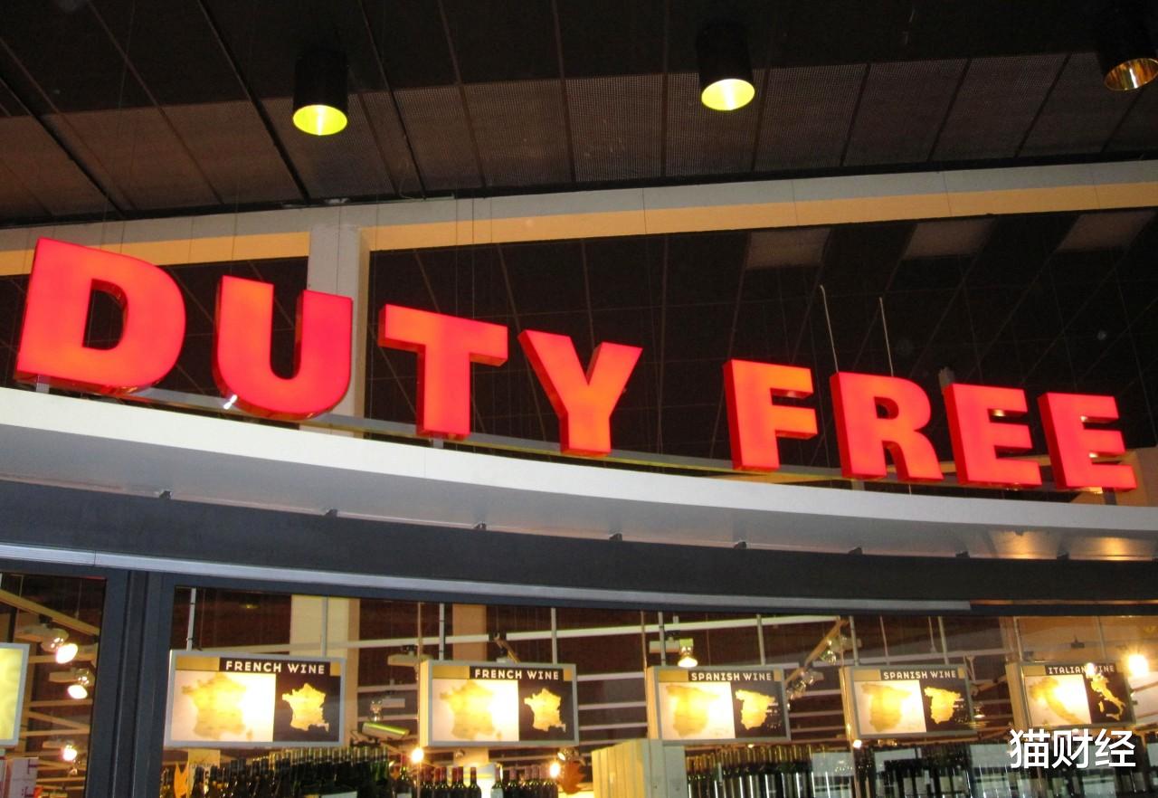 [海南]高歌猛进的海南新政策背后，谁才是真正的免税概念股？