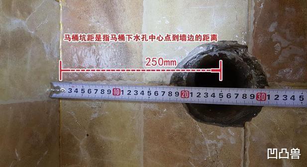 ：刚住新家不到2月！血泪罗列19大装修败笔，要装修的朋友可别中枪