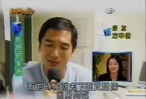 「吴倩莲」神秘的吴倩莲：退出娱乐圈没了踪迹，这些年“消失”去哪儿了？