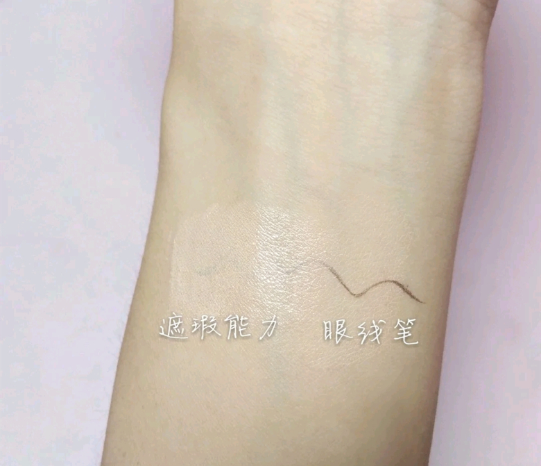 「底妆」韩国女生皮肤好？那是她们底妆用的好，这些底妆让你拥有无暇奶油肌