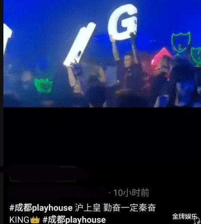 秦奋|秦奋比王思聪还牛！在成都酒吧开了100瓶黑桃A，价值近百万元