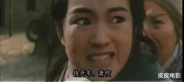 张艺谋|为演吕后,关之琳与巩俐发生争执,张艺谋拍板后,一部经典诞生