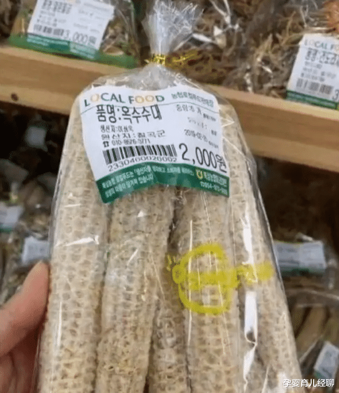 |“钓鱼时被什么咬了一口，谁知道这是什么咬的？”评论区直接炸锅了！哈哈哈....