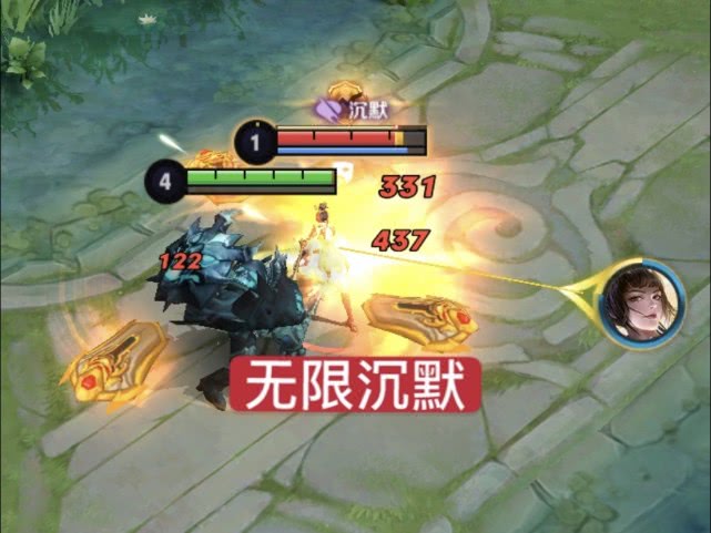 亚瑟■婉儿的克星不多，随便说一个都后怕，而她让婉儿不敢出防御塔！