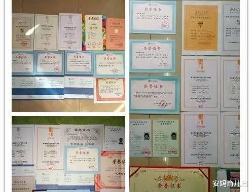 【学霸】厉害！4朵金花全学霸，同一所学校，同一间宿舍，还集体保研名校