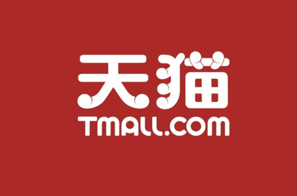 淘宝|每晚有1700万女性用户上淘宝,不买东西只做一件事,马云很无奈!