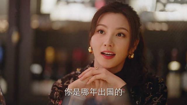 |一篇揭露上海名媛的文章，引发群嗨，原来顾晓菱这类女人比比皆是