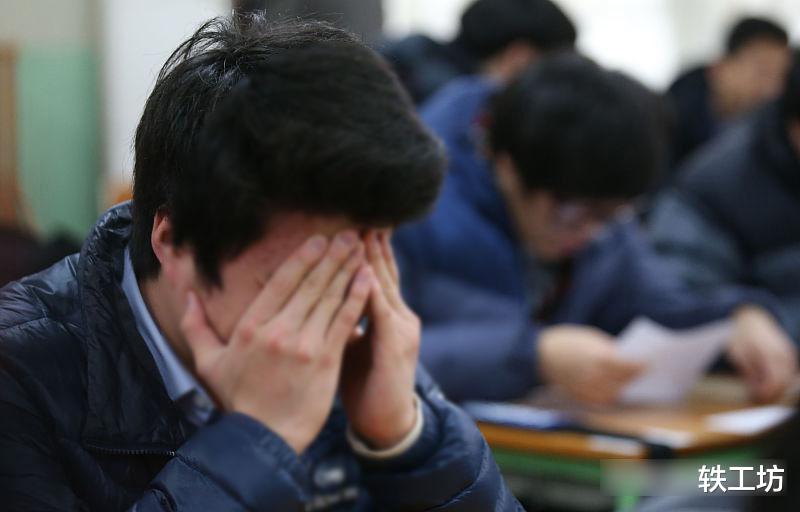 |高考生情绪低落“估分比平时成绩少了50分，这次我考砸了！”