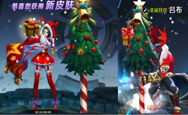 「圣诞节」下周碎片商店更新放大招,缤纷独角兽不期待,这款情侣皮肤才是重头戏