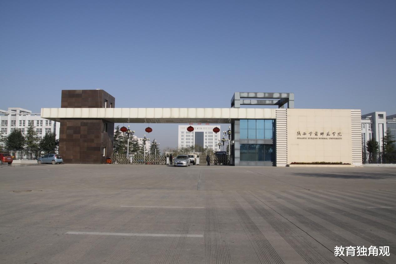 大学|专科能上本科院校？去这三所大学读大专有“前途”，升本同样方便