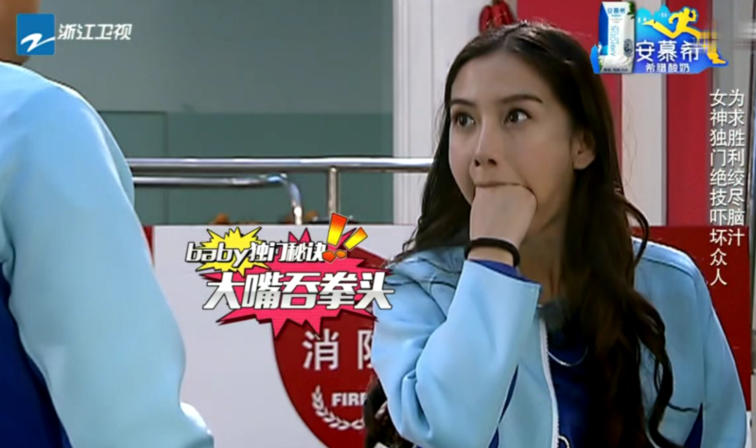 陈赫|《爱情公寓》播出11年，陈赫凭借跑男名利双收，他却不幸离世！