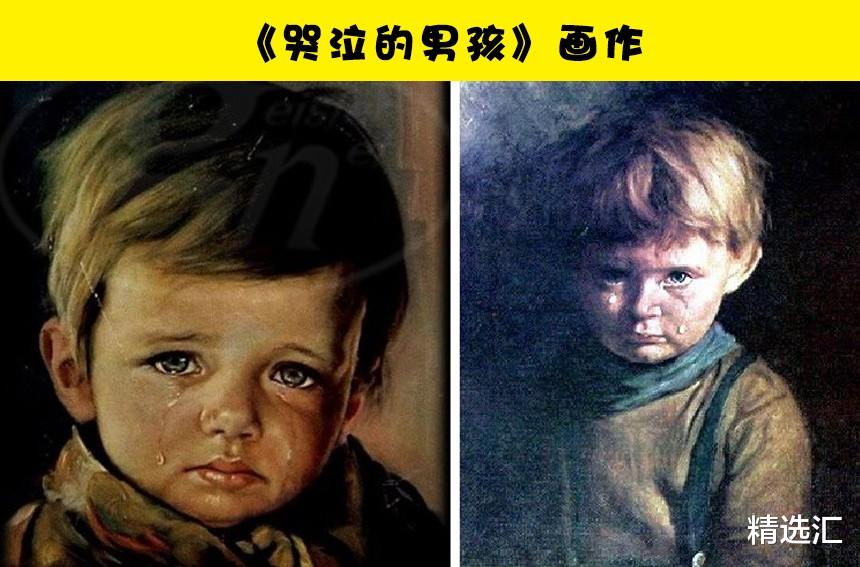 科学家|未解之谜：科学家也难以解释的5个可怕的被诅咒物体