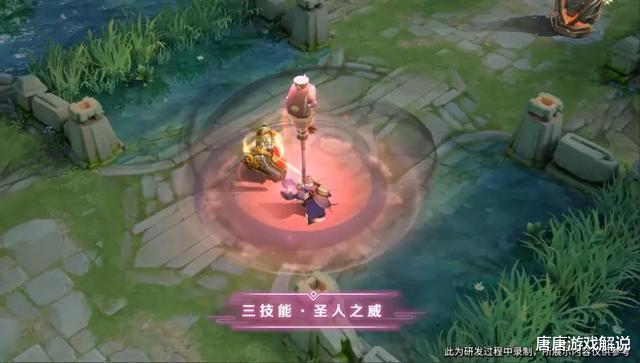 「王者荣耀」王者荣耀：S20开启时间敲定，段位继承规则公布，王者玩家成钻石