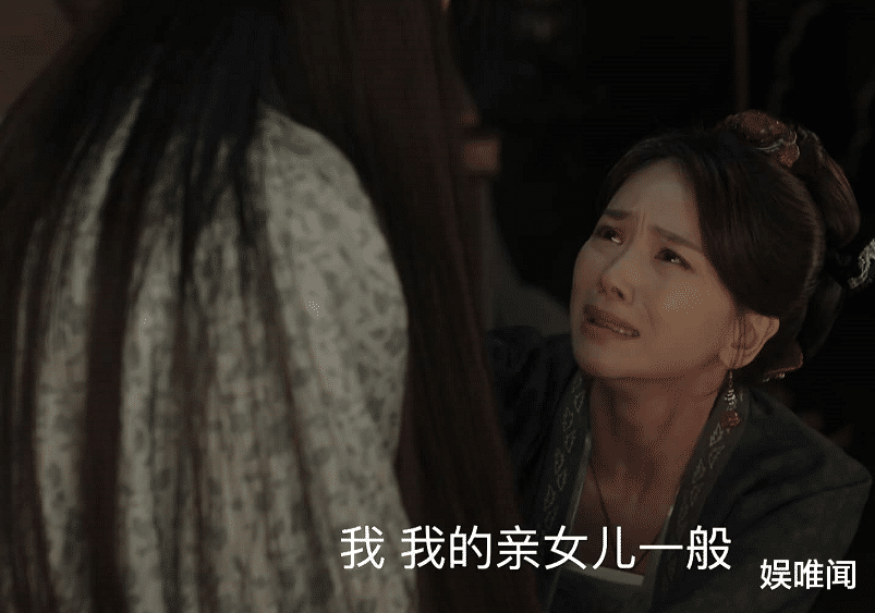 「张妼晗」《清平乐》剧情迎来大反转，许兰苕怀孕提前下线，张妼晗人设回暖