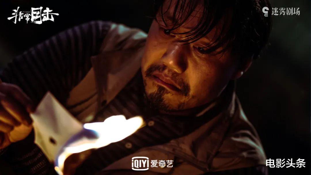 隐秘的角落|从8.9跌到6.0,它远比《隐秘的角落》更惊喜